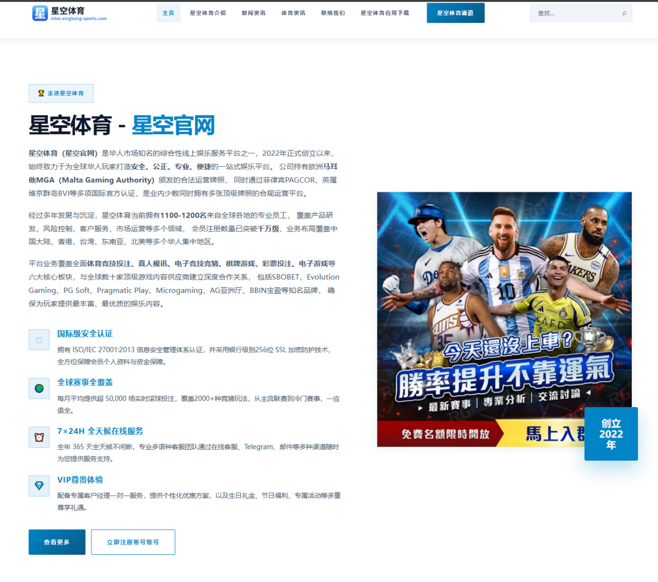国乒封训名单引发持续讨论 选拔背后值得观察的细节